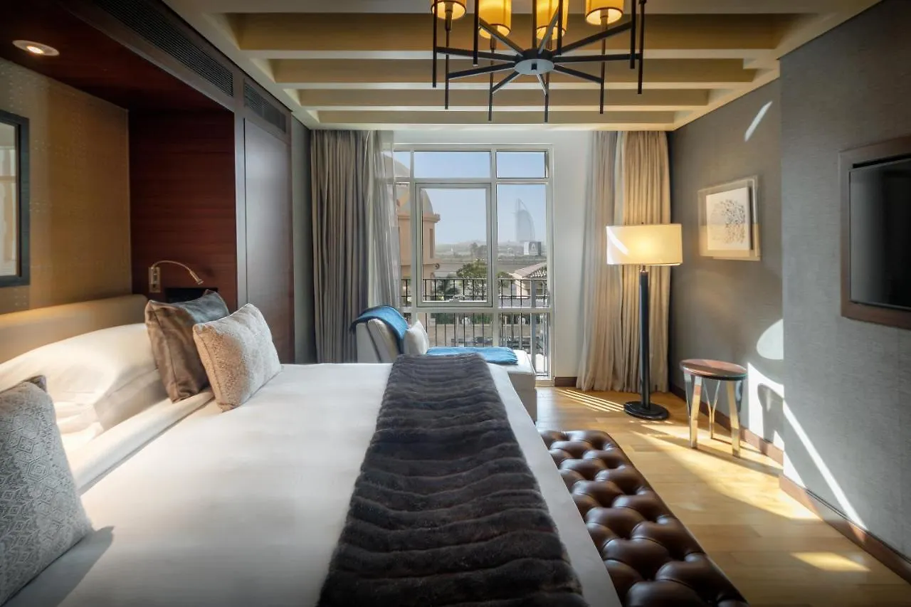 Kempinski Hotel Mall Of The Emirates, Dubai